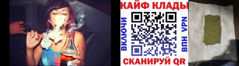 Хочу наркоту Орлов АМФ Лсд 25 СК ГАШ