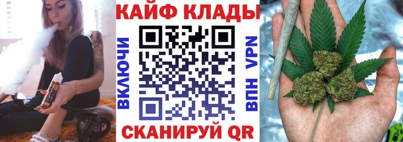 NBOMe Орлов