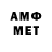 Канабис планчик Andreas Arend