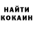 Амфетамин VHQ Tiffany K.B.