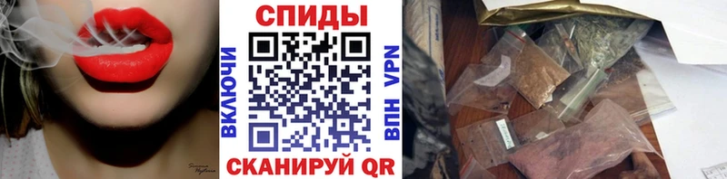 купить закладку  Орлов  БУТИРАТ BDO 33% 