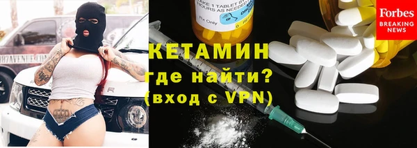 кокаин колумбия Алексеевка
