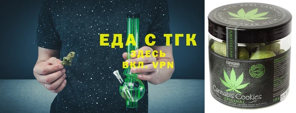 спиды Алзамай