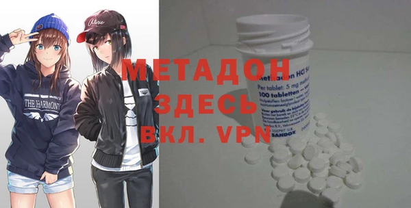 кокаин колумбия Алексеевка