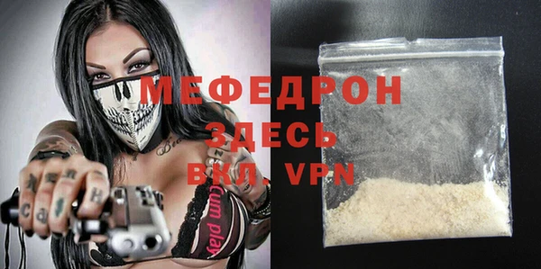 spice Семикаракорск