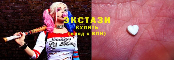 спиды Алзамай