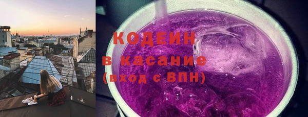 спиды Алзамай