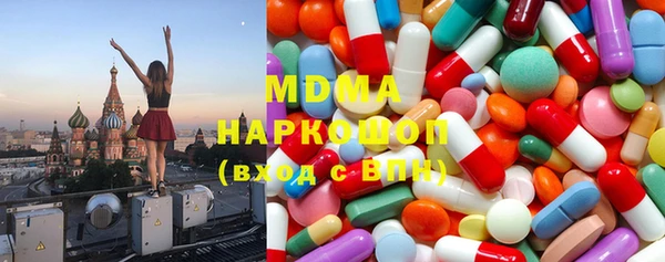 кокаин колумбия Алексеевка