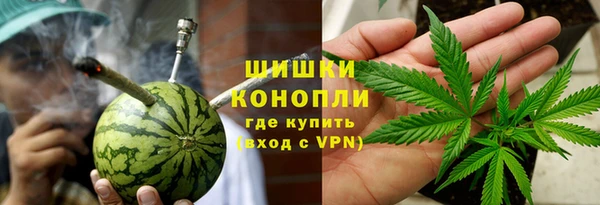 спиды Алзамай