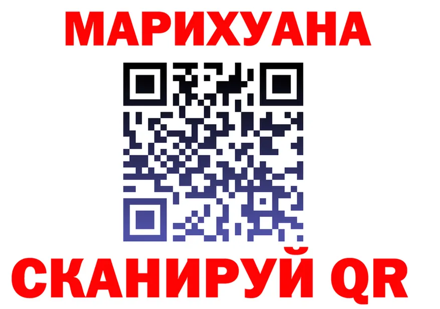 КЕТАМИН VHQ ТОР это KRAKEN Орлов