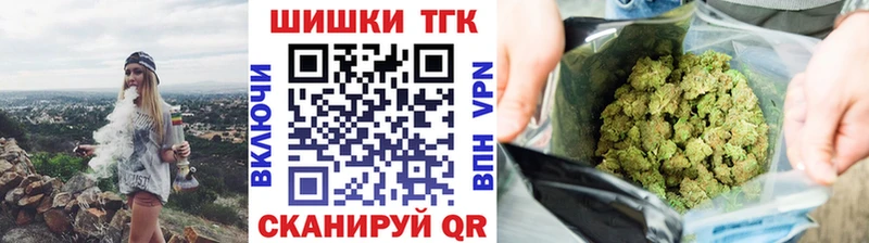 мега tor  Орлов  Марихуана гибрид 
